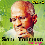 Soul Touching Sad Songs - Illayaraja (Vol 2) songs Soul Touching Sad Songs - Illayaraja (Vol 2) songs