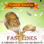 Fast Lines - Gangai Amaran songs Fast Lines - Gangai Amaran songs