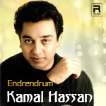 Endrendrum Kamal Hassan songs Endrendrum Kamal Hassan songs
