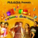 Saravedi Deepavali songs Saravedi Deepavali songs