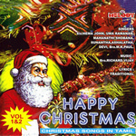 Happy Christmas - Vol 1 songs Happy Christmas - Vol 1 songs