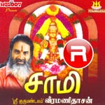 Saami songs Saami songs
