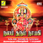 Nalam Tharum Nayagi songs Nalam Tharum Nayagi songs