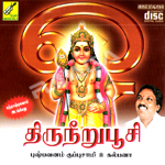 Thiruneeru Poosi songs Thiruneeru Poosi songs