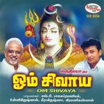 Om Shivaya songs Om Shivaya songs