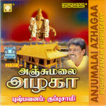 Anjumalai Azhagaa songs Anjumalai Azhagaa songs