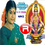 Bhagawan Sri Ayyappan songs Bhagawan Sri Ayyappan songs