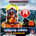 Pradhoshamahimai songs Pradhoshamahimai songs