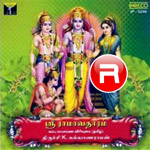 Shri Ramavatharam songs Shri Ramavatharam songs