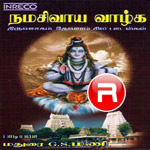 Namasivaya Vaazhga songs Namasivaya Vaazhga songs