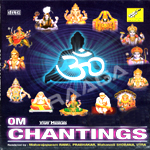 Chants - Om Sri Narasimhaya Namaha songs Chants - Om Sri Narasimhaya Namaha songs
