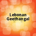 Lebonan Geethangal songs Lebonan Geethangal songs