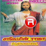 Saalemin Raja songs Saalemin Raja songs