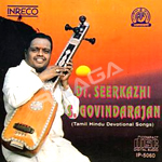 Tamil Hindu Devotional Songs songs Tamil Hindu Devotional Songs songs