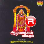 Aazhwargal Pasuram songs Aazhwargal Pasuram songs