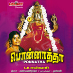 Ponnatha songs Ponnatha songs