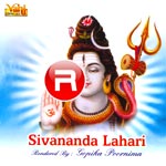 Sivananda Lahari songs Sivananda Lahari songs