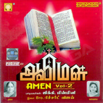 Amen - Vol 2 songs Amen - Vol 2 songs
