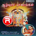 Aazhvaar Paasurangal songs Aazhvaar Paasurangal songs