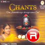 Chants - SJ. Jananiy songs Chants - SJ. Jananiy songs