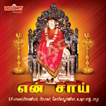 Enn Sai songs Enn Sai songs