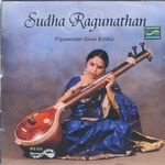 Papanasam Sivan Krithis songs Papanasam Sivan Krithis songs