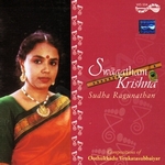Swagatham Krishna songs Swagatham Krishna songs
