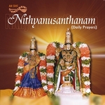 Nithyanausanthanam songs Nithyanausanthanam songs