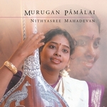 Murugan Pamalai songs Murugan Pamalai songs