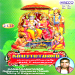 Kambaramayanam - Vol 2 songs Kambaramayanam - Vol 2 songs