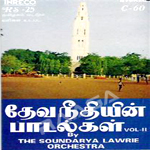 Songs Of God Righteousness - Vol 2 songs Songs Of God Righteousness - Vol 2 songs
