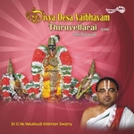 Divya Desa Vaibhavam - 10 Thiruvellarai songs Divya Desa Vaibhavam - 10 Thiruvellarai songs