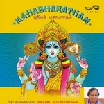 Mahabharatham songs Mahabharatham songs