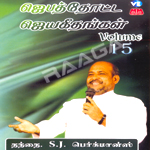 Jebathotta Jeyageethangal - Vol 15 songs Jebathotta Jeyageethangal - Vol 15 songs