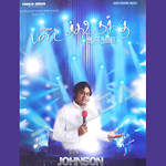 Ennai Padaithaavarukku Aarathanai songs Ennai Padaithaavarukku Aarathanai songs