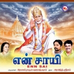 Enn Sai songs Enn Sai songs