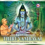 Thiruvambavai songs Thiruvambavai songs