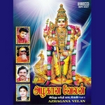 Azhagana Velan (Hindu Dev Songs) - Vol 1 songs Azhagana Velan (Hindu Dev Songs) - Vol 1 songs