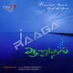 Aarudhal songs Aarudhal songs