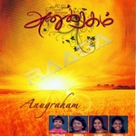 Anugraham songs Anugraham songs