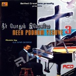 Neer Podhum Yesuve - Vol 3 songs Neer Podhum Yesuve - Vol 3 songs