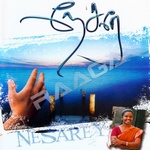 Nesarey songs Nesarey songs