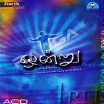 Ondru songs Ondru songs