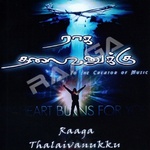 Raaga Thalaivanukku songs Raaga Thalaivanukku songs