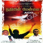 Thuthiyin Menmai - Vol 2 songs Thuthiyin Menmai - Vol 2 songs