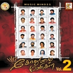 Godumai Manigal - Vol 2 (Part 2) songs Godumai Manigal - Vol 2 (Part 2) songs