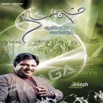 Nadanam - Vol 2 songs Nadanam - Vol 2 songs