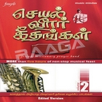 Seyal Veerar Geethangal - Vol 2 (Part 2) songs Seyal Veerar Geethangal - Vol 2 (Part 2) songs