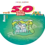 Siruvar Padalgal Moses - Vol 1 songs Siruvar Padalgal Moses - Vol 1 songs