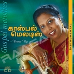 Gospel Melodies - Vol 3 (Instrumental) songs Gospel Melodies - Vol 3 (Instrumental) songs